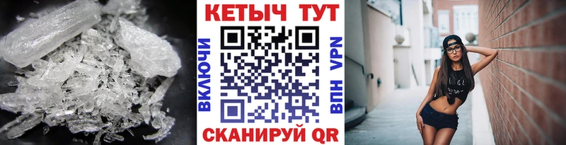наркотики  Звенигово  КЕТАМИН ketamine 
