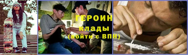 spice Алзамай