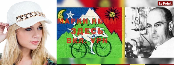 spice Алзамай