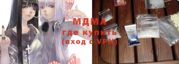 а пвп мука Алексин