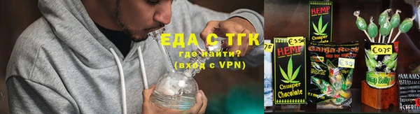 а пвп мука Алексин