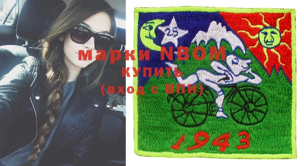 а пвп мука Алексин