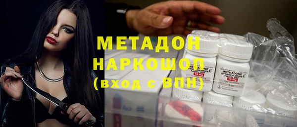 а пвп мука Алексин