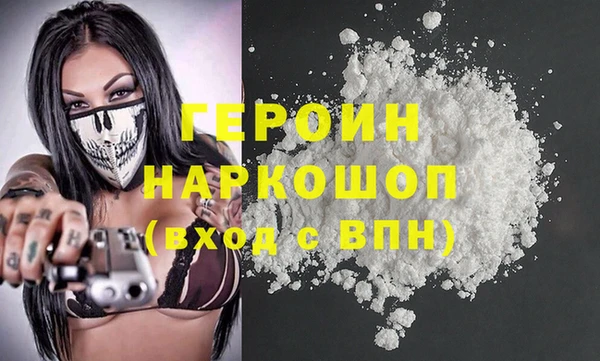 spice Алзамай