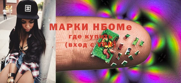spice Алзамай