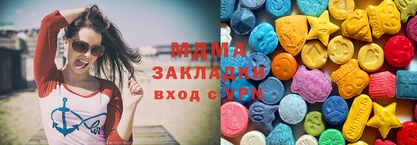 spice Алзамай